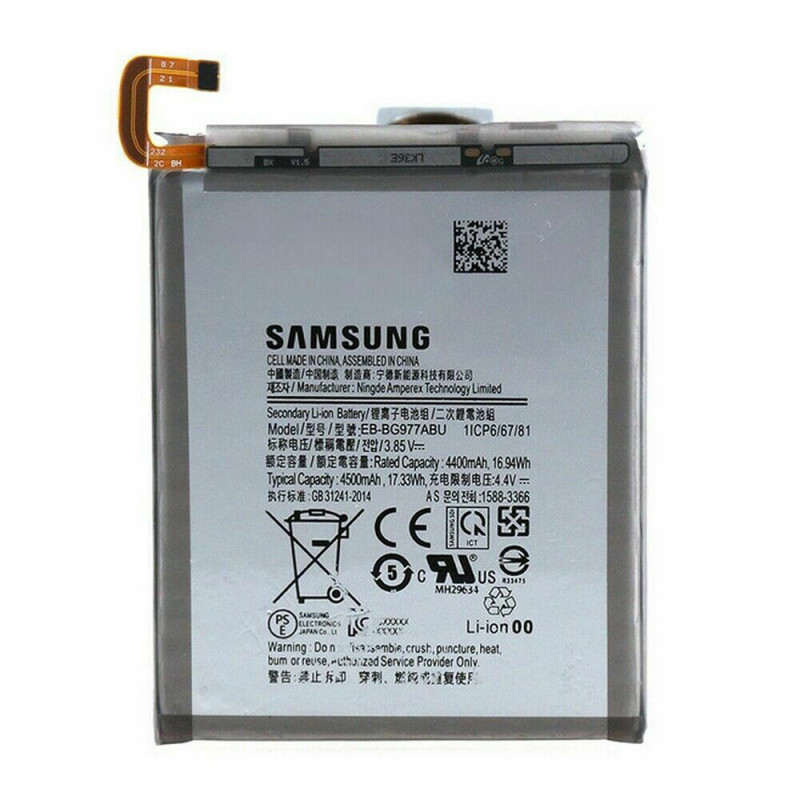 Remplacement batterie samsung galaxy s10e Remplacement batterie samsung galaxy s10e